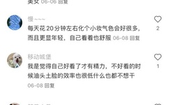 精品一卡2卡三卡4卡含羞草